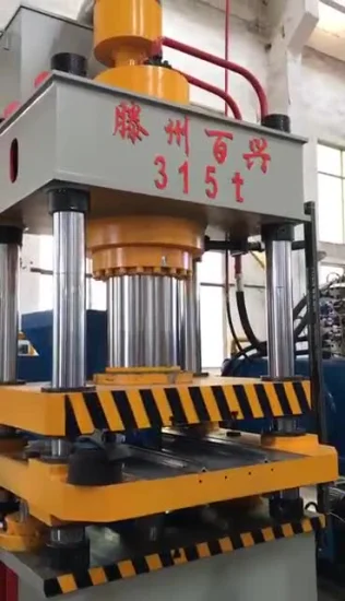 Máquina de prensa de potencia pesada hidráulica de embutición profunda de material compuesto personalizada de formación automática